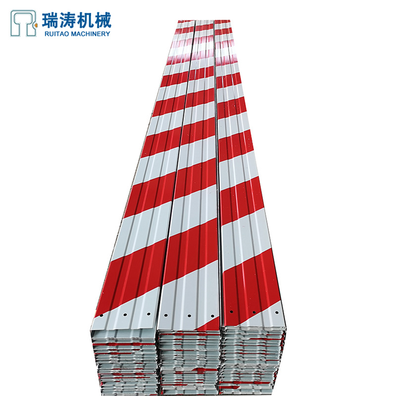 4米18公分鍍鋅紅白踢腳板